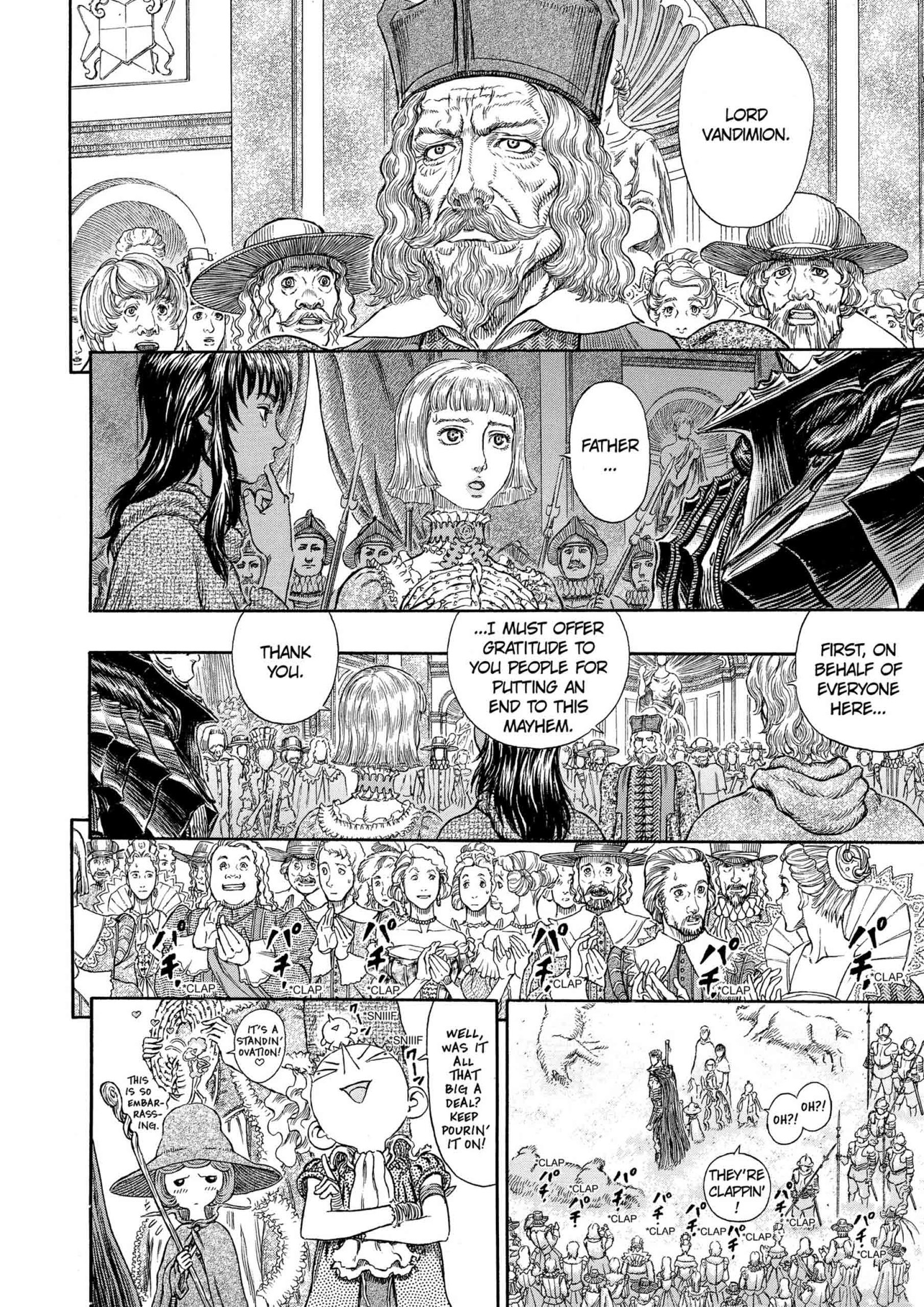 Berserk Manga